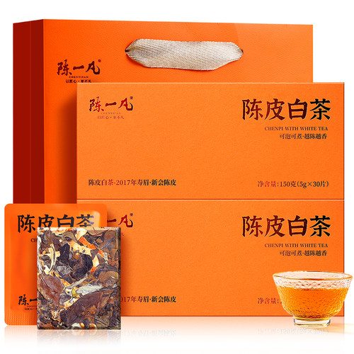 陈一凡陈皮白茶茶叶礼盒装