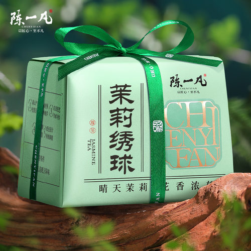 陈一凡茉莉绣球250g茉莉花茶
