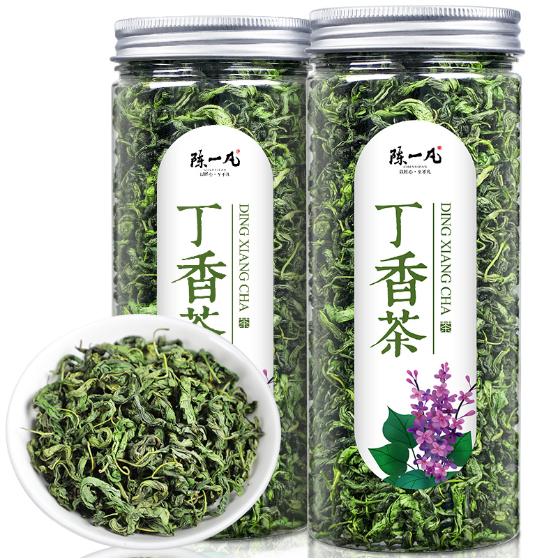 【买1送1】丁香茶长白山丁香叶养生花草茶泡水喝的可搭桂花菊花茶