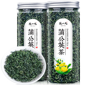 蒲公英茶正品长白山蒲公英根叶