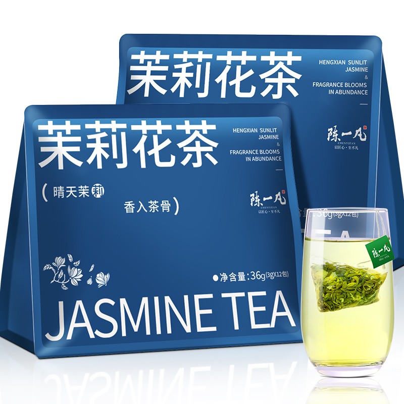 茉莉花茶冷泡茶独立茶包12包