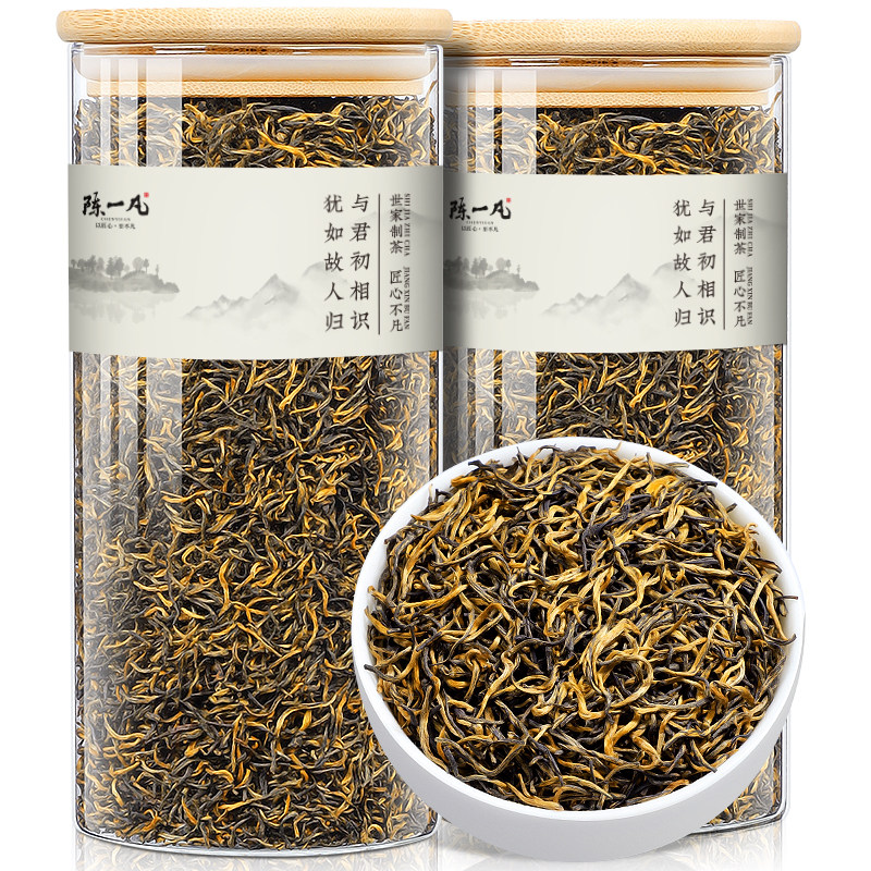 陈一凡 金骏眉红茶500g 浓香蜜香型茶叶养胃功夫红茶散装盒装,茶,金骏眉,淘宝优惠券,粉丝福利购,淘宝优惠卷