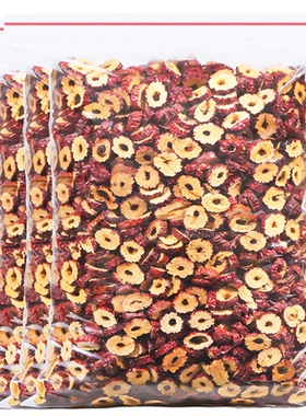 陈一凡 红枣茶500g 秋冬养生茶搭配枸杞桂圆玫瑰花茶花茶养生茶