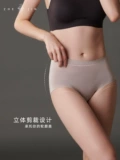 Шелковые трусы, комфортное белье для коррекции формы бедер, дышащие штаны, высокая талия