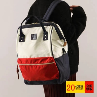 【超大号】日本anello双肩包全黑情侣款电脑包大容量旅行背包男女