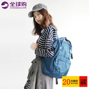 anello双肩包女正品日本乐天背包男麻衣布休闲时尚包大容量夏季新