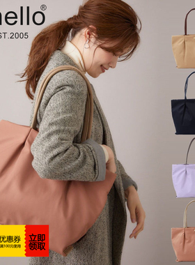 日本anello托特包防水尼龙单肩包可斜挎妈咪离家出走包饺子包大包