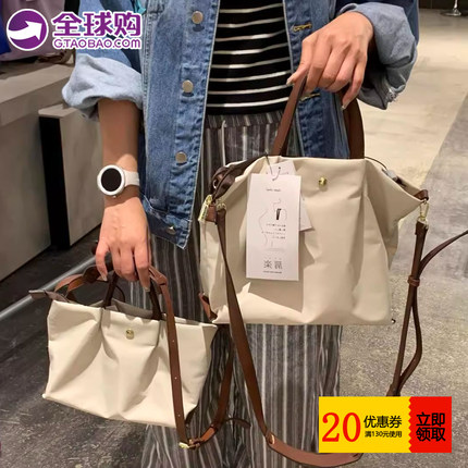 日本anello新款托特包迷你手提包女可斜挎单肩包饺子包离家出走包