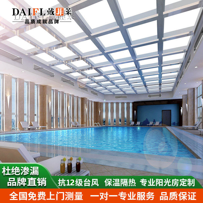 欧式铝型材系统阳光房别墅露台断桥铝合金门窗隔热德高瓦封阳台
