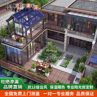 戴非莱别墅露台平台复式阳光房可站人隔热保温采光天井玻璃房定制