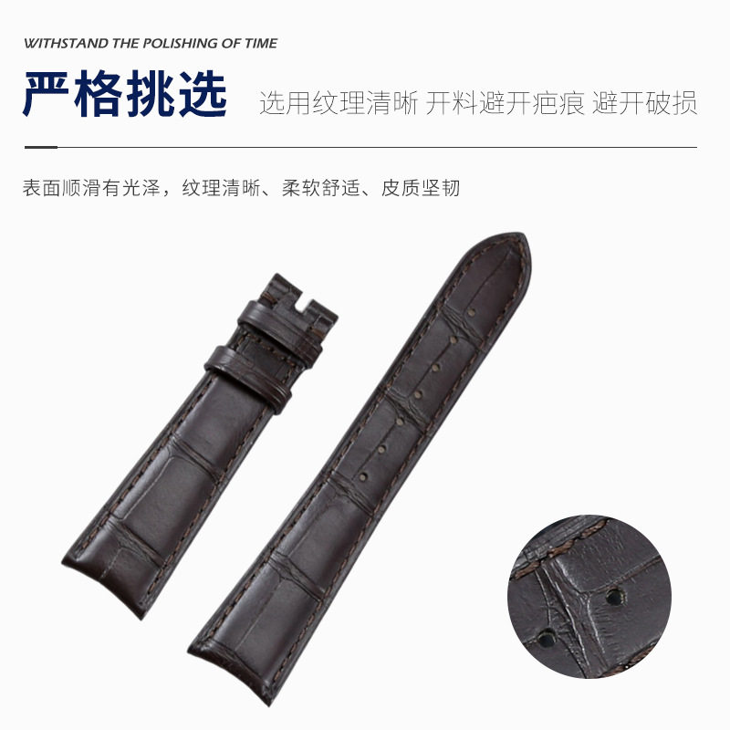 美洲鳄鱼皮手表带适用劳力仕/切利尼20mm