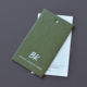吊牌定制 文艺绿色木棉纸加厚卡片定做logo