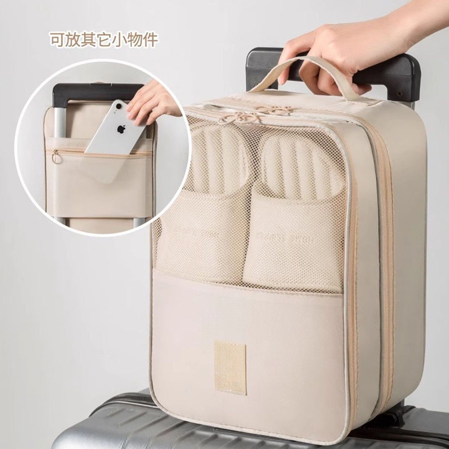 炽灿百货旅行鞋子收纳包防水防尘收纳袋便携式鞋盒大容量收纳神a3
