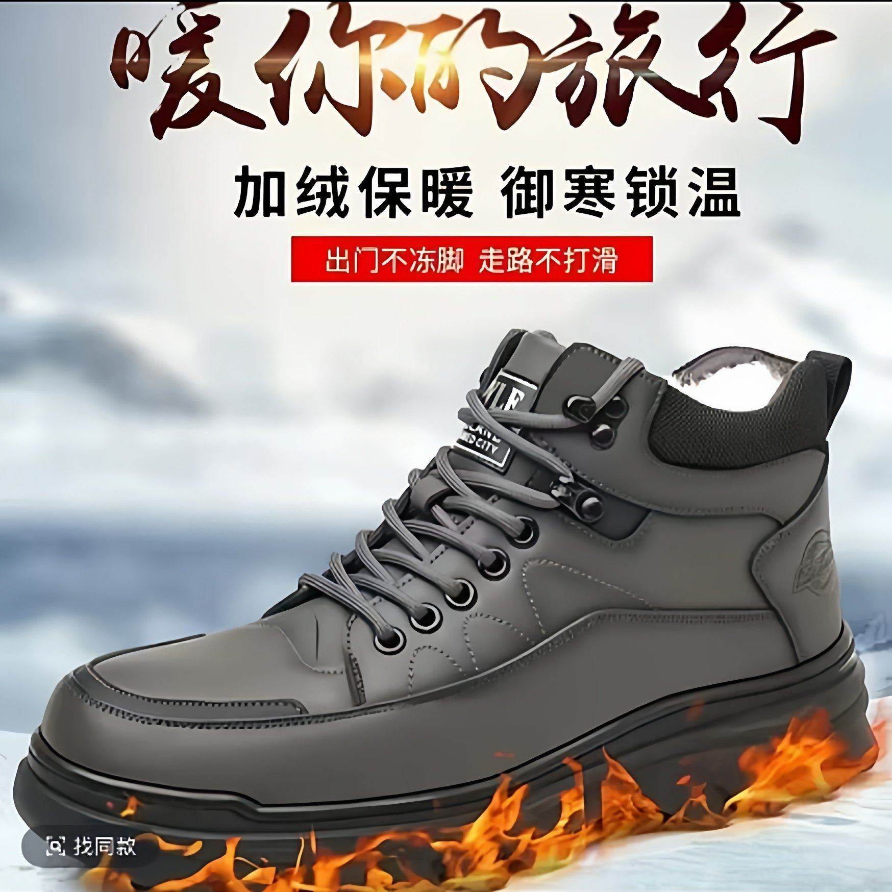 俄罗斯出口转内销雪地靴欧关牛皮男鞋秋冬季加绒保暖工装马丁a99,流行男鞋,棉鞋,淘宝优惠券,粉丝福利购,淘宝优惠卷