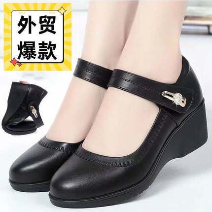 ~乔沁甄选女鞋软底坡跟单鞋2026新款女士防滑舞蹈鞋中年妈妈皮a7