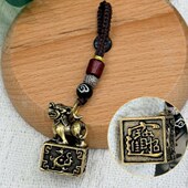 多金2026新款 马年黄铜麒麟印钥匙扣挂件汽车包包吊坠招财进宝男a3