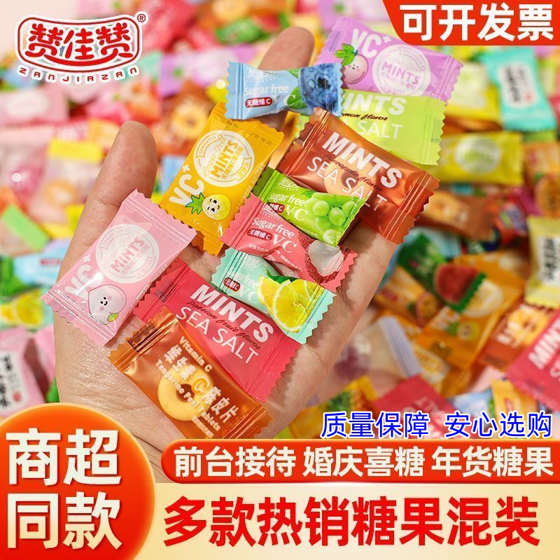 赞佳赞无糖维c薄荷糖115g图片