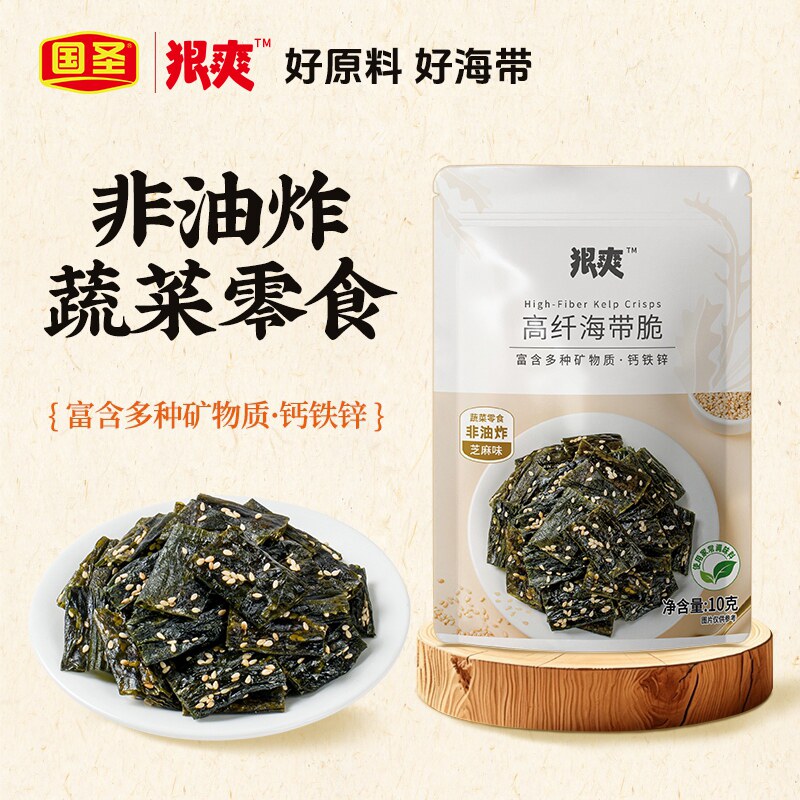 国圣狠爽海带脆芝麻味非油炸图片
