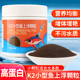 观赏鱼热带小型鱼专用饲料斗鱼孔雀鱼食小颗粒虾鱼粮鱼饲料鱼食