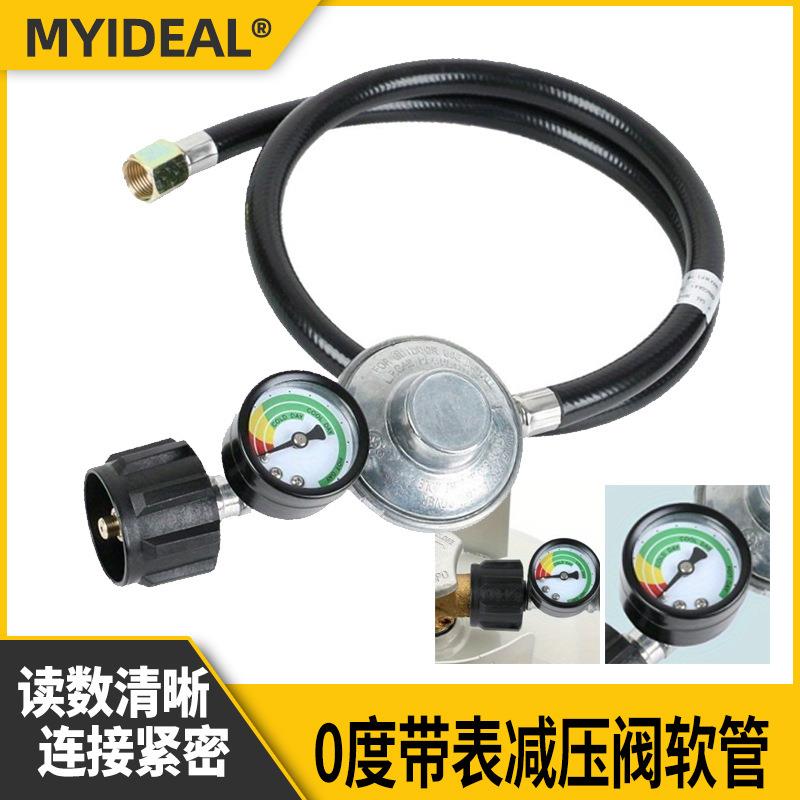跨境热卖多款北美通用QCC1型5/8气瓶3FT丙烷低压调节0度带表减压