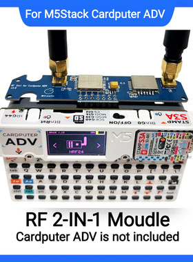 M5Stack Cardputer ADV cc1101 nrf24 RF二合一2.0模块 Bruce适配