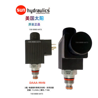 DAAAMHN电磁阀SUN美国太阳DTDFMCN DTDFXCN DAAA-XHN新品DTDA