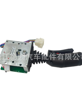 厂家直销大量现货适用于斯凯杰科手柄操作杆SJ-123994 SJ-159108