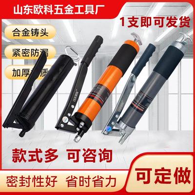 厂家直销grease gun省力高压黄油枪重型专业手动黄油枪挖掘机专用