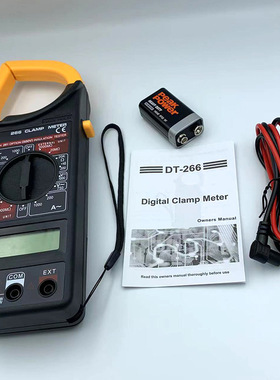批发跨境DT266F 钳形表 数字钳形表  钳型万用表 多用表 外贸