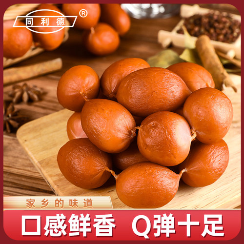 小沈阳小价格 小沈阳小图片 星期三