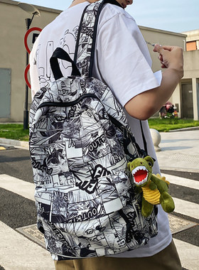 书包男大学生大容量初高中生休闲百搭双肩包时尚涂鸦漫画迷彩背包