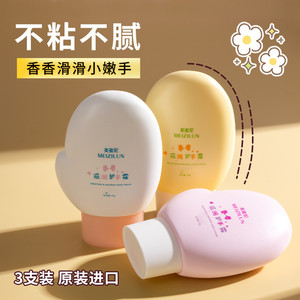 凡士林护手霜滋润保湿补水洋甘菊官方旗舰店正品男女冬季预防干裂