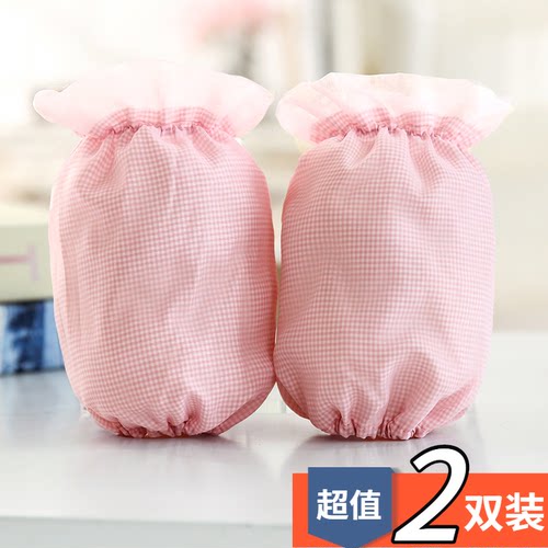 双层纱蕾丝防污脏办公室护袖套