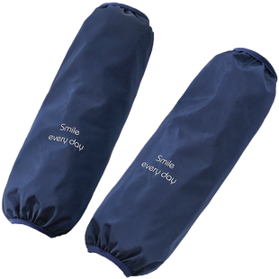 加长加大款防水护袖套男秋冬天薄办公工作防脏厨房防油溅套袖筒女