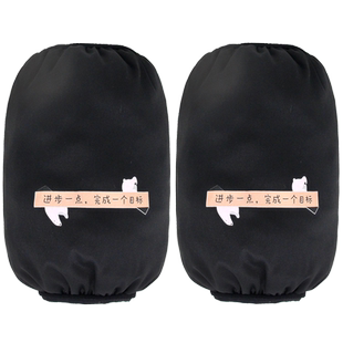 秋冬天薄款防水袖套女办公室厨房短款护袖学生可爱防脏套袖筒男孩