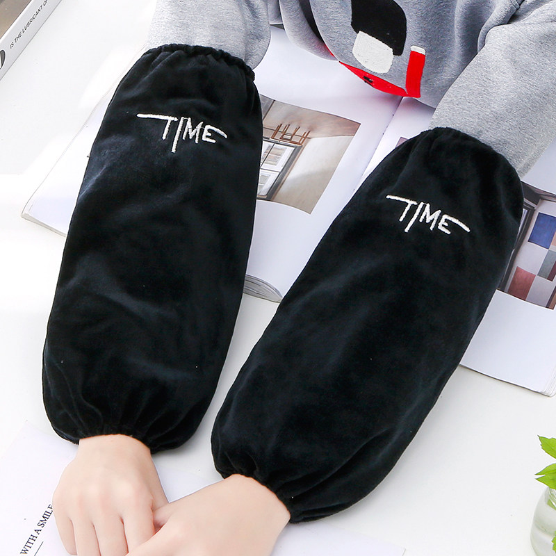 秋冬深色长款绒布护袖套男上班家务厨房防脏学生耐脏手臂套袖筒女,家庭/个人清洁工具,袖套,淘宝优惠券,粉丝福利购,淘宝优惠卷