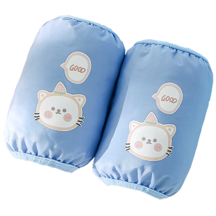 儿童宝宝婴幼儿可爱男童小护袖套秋冬防水套袖小孩卡通手袖头女童