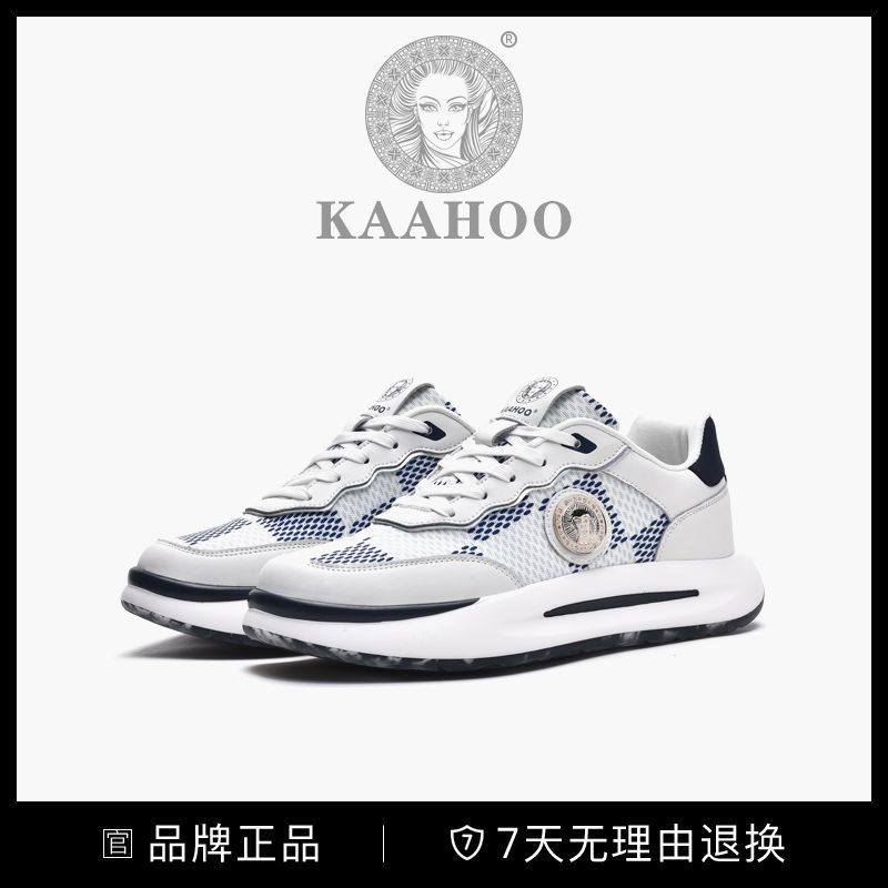 杜莎蕾奴春季新款私人订制休闲舒适时尚百搭潮鞋情侣鞋透气DS8870