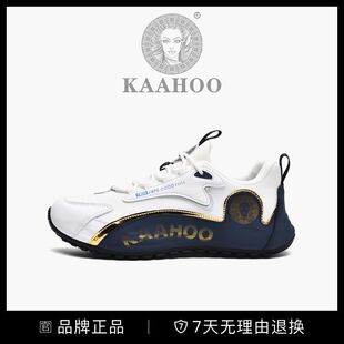 杜莎蕾奴时尚休闲鞋春季阿帕奇防水旅游鞋潮流运动鞋舒适潮鞋男鞋