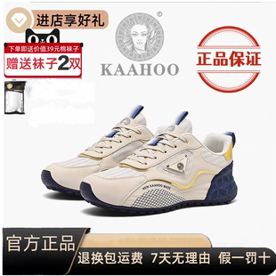 杜莎蕾奴春季时尚休闲鞋运动鞋情侣阿帕奇男鞋运动鞋纳帕女鞋防水