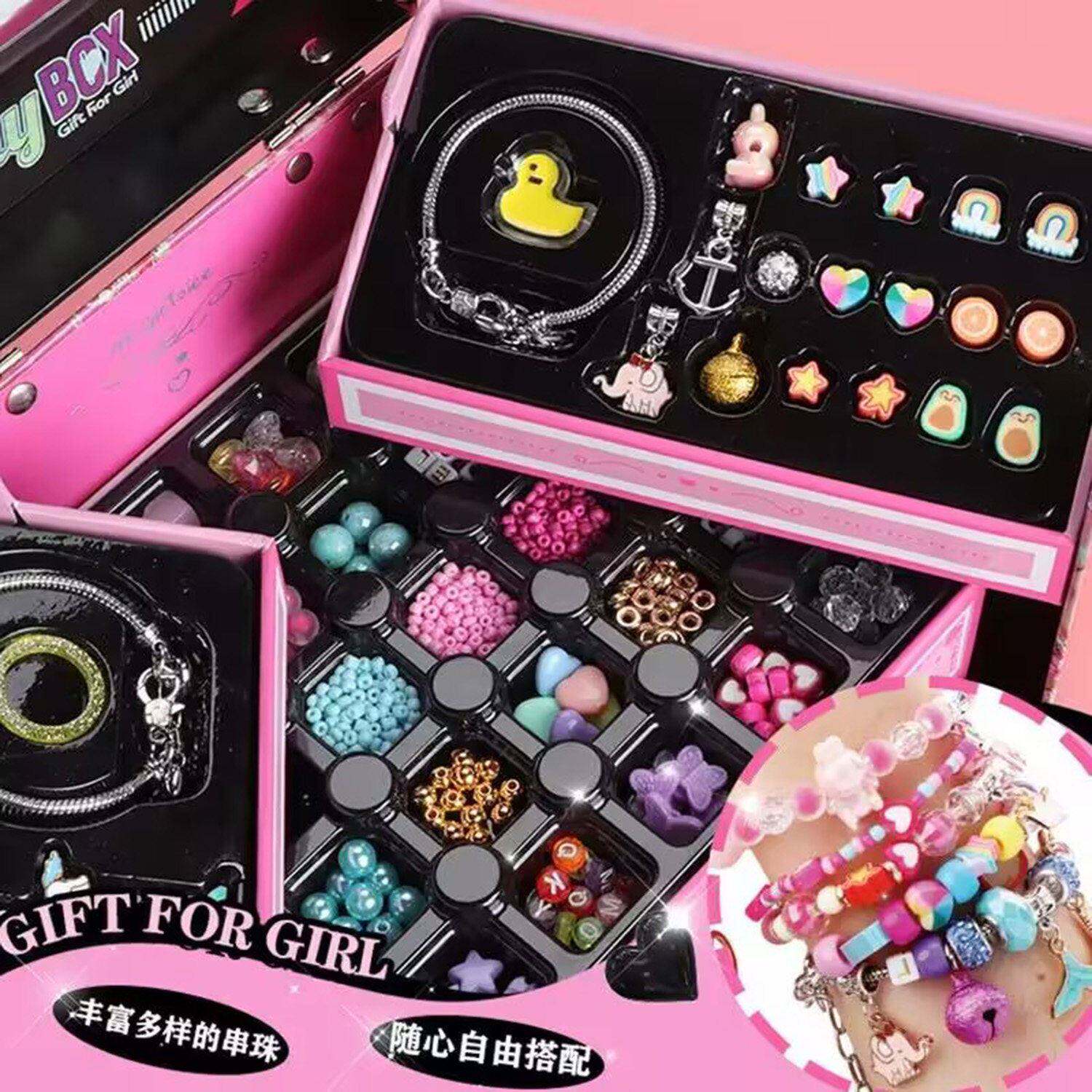 ~雪溪甄选店多功能公主首饰盒手工DIY玩具串珠女孩六一儿童节礼a7