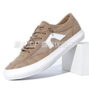 鑫骏驰潮鞋夏季新品透气运动网鞋男士网面男鞋青春潮鞋子低帮滑a5