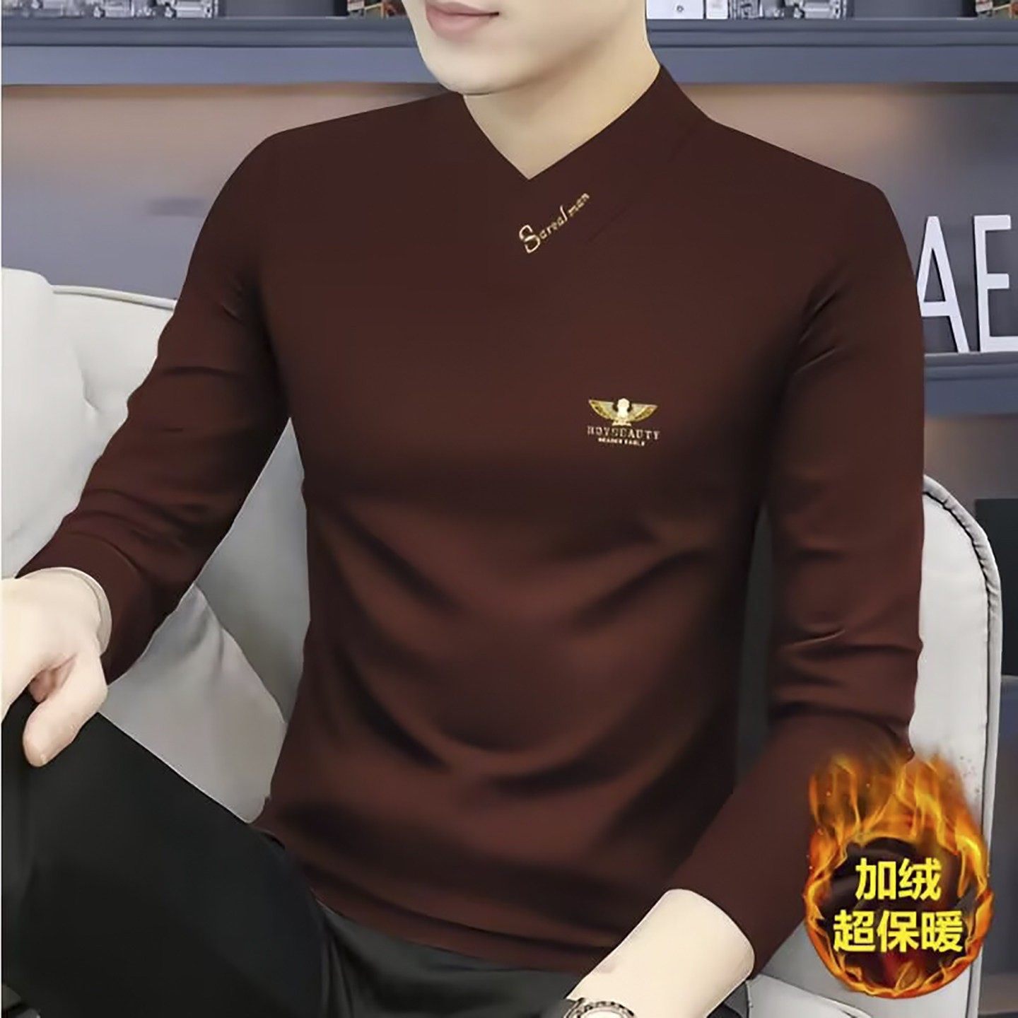 今泽男装高级轻奢V领印花厚棉T秋冬男士款加绒打底衫内搭长袖上衣
