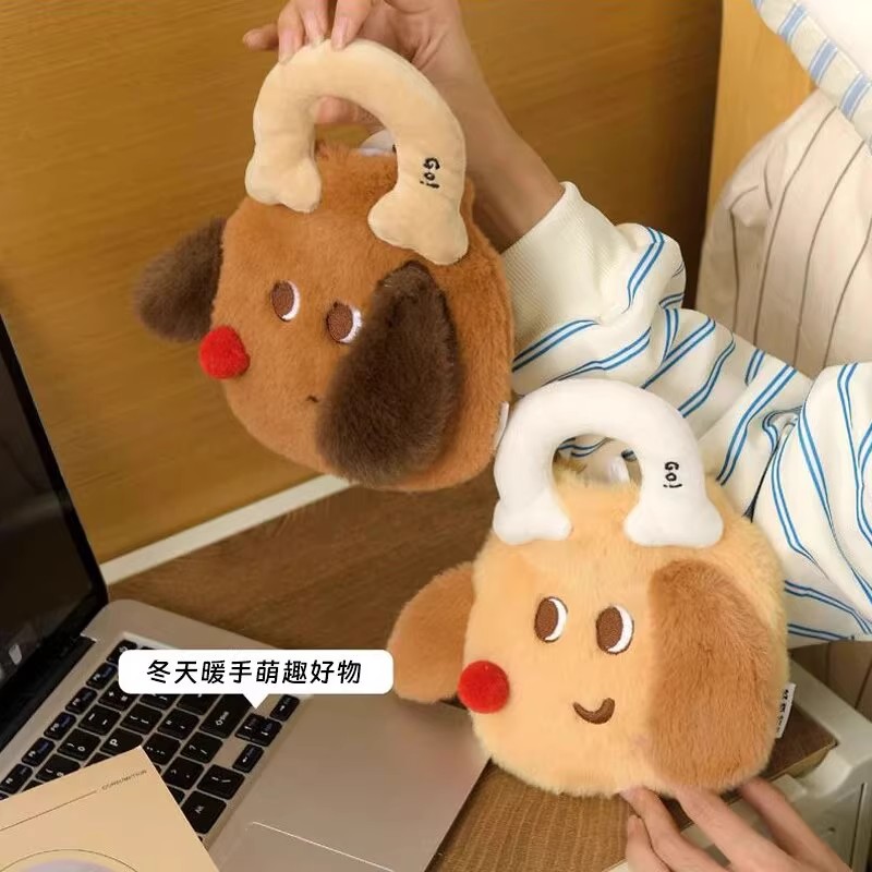 洛诺兔可爱狗狗手提热水袋壹家平价甄选注水毛绒加厚暖手袋暖a48