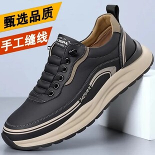 点击率电子商务男鞋2026新款帕拉鞋时尚运动休闲鞋防滑百搭板鞋男