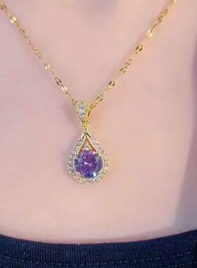 穆艳苹紫罗兰水滴吊坠项链女士时尚百搭轻奢通勤锁骨链配饰品水a9