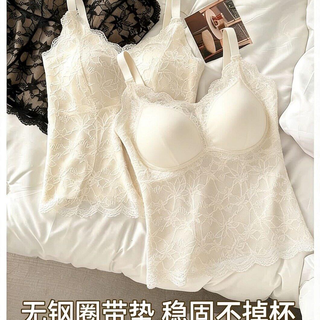 法式气质穿搭大码冰丝蕾丝美背吊带背心带固定胸垫舒适无钢圈内a3