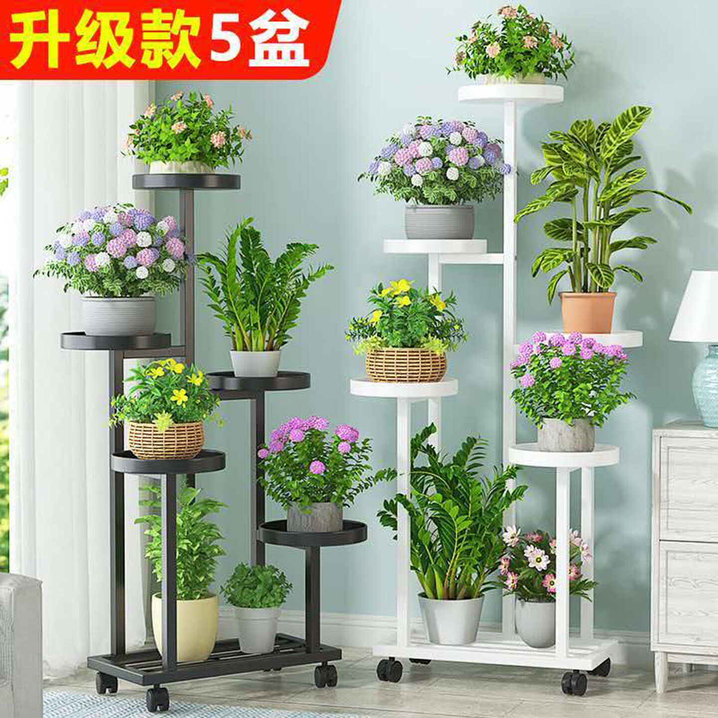 点击率优选绿植收纳多层花架子客厅落地式植物多肉花盆可移动托a1