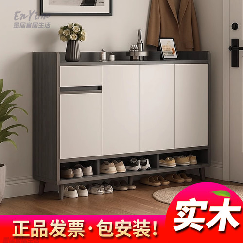 实木鞋柜子【上门安装】家用门口玄关多层大容量入户门鞋架子公寓