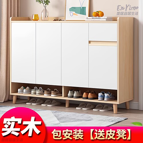 鞋架家用门口鞋柜大容量简易小户型储物柜收纳神器省空间多层架子